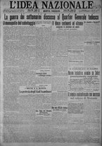 giornale/TO00185815/1917/n.47, 5 ed